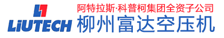 柳州亚星yaxin222总代理商-中山顺力